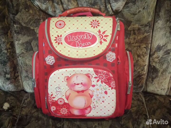 Школьный рюкзак