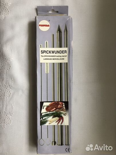 Набор игл для фарширования и шпигования Германия