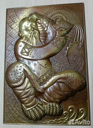 Чеканка медная СССР