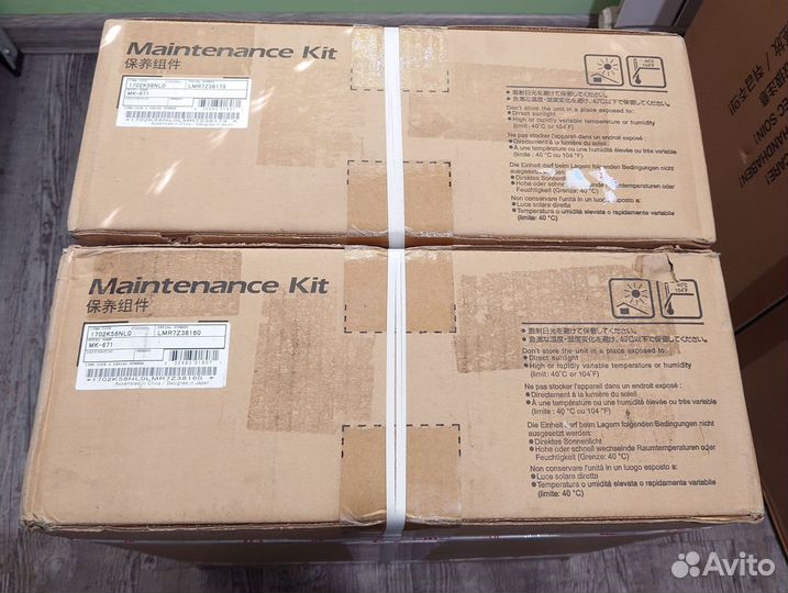 Kyocera MK-671 Ремкомплект