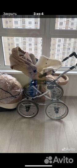 Коляска 2 в 1