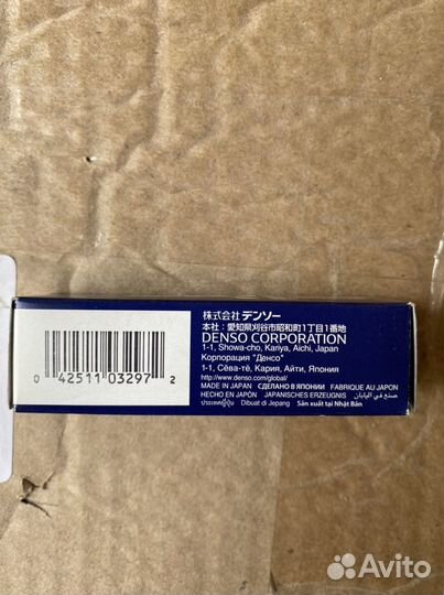 Свечи Toyota/Lexus Denso sk20r11 (90919-01191)