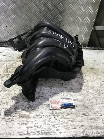 Коллектор впускной Хендай Элантра HD Elantra HD