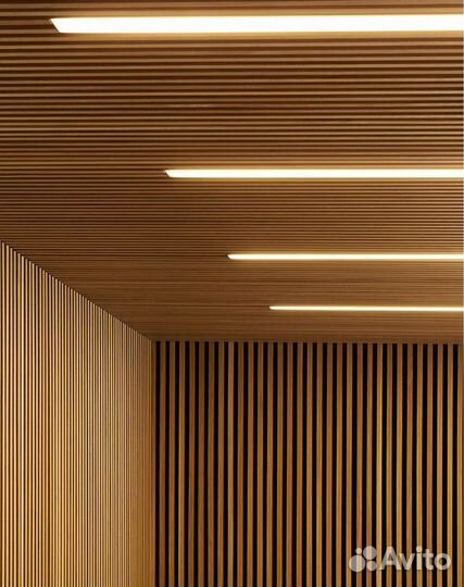 Линейный светильник