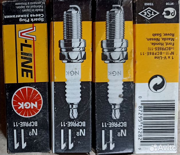 Свечи зажигания