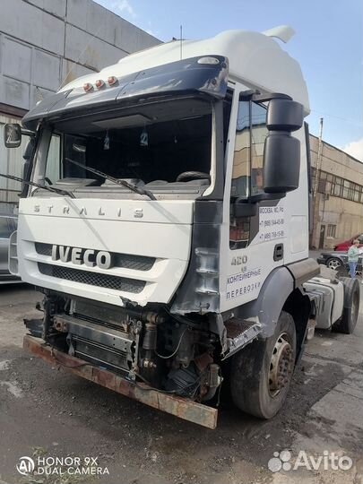 IVECO Stralis, 2011