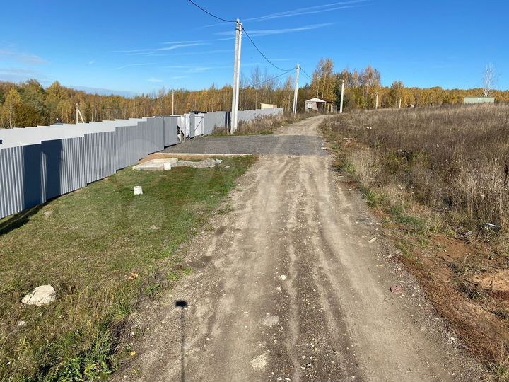 Участок 10 сот. (ИЖС)