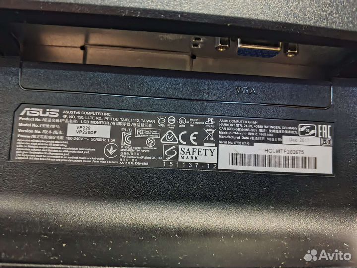 Монитор для компьютера