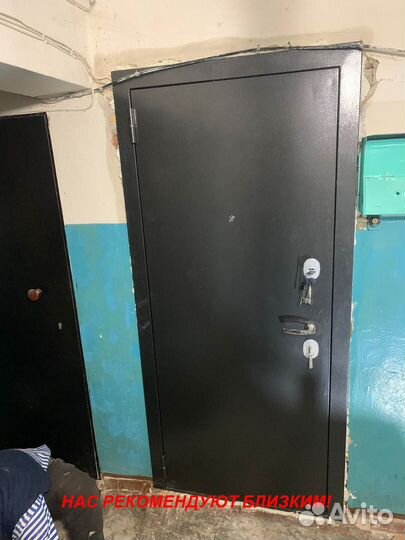 Качественная дверь входная с доставкой