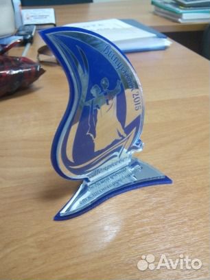 Сувениры и подарочная продукция