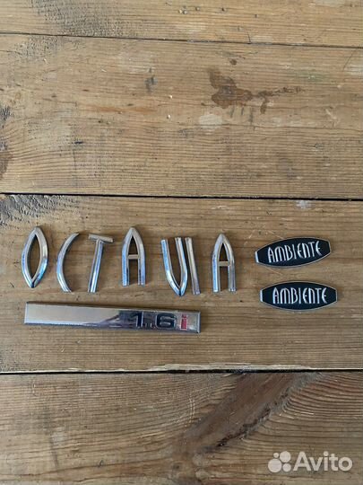 Запчасти на Skoda тур