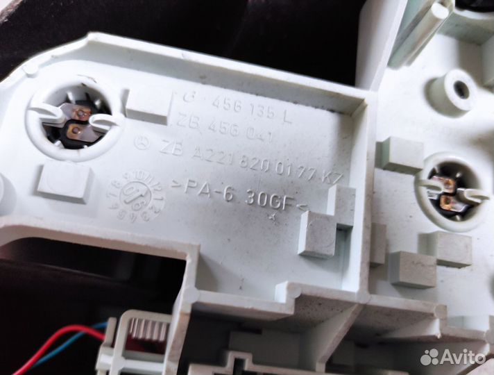 Фонарь задний левый Mercedes W221