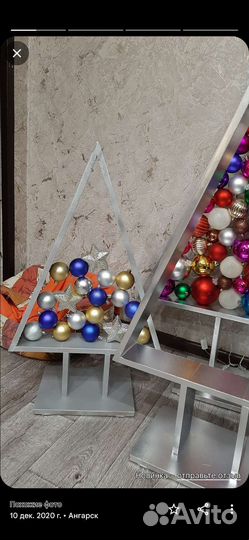 Основа для елки