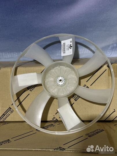 Крыльчатка вентилятора Toyota Rav4