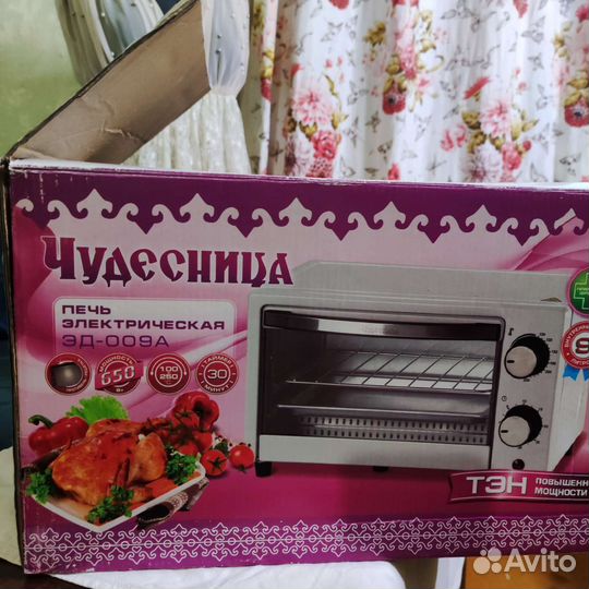 Электрическая мини печь