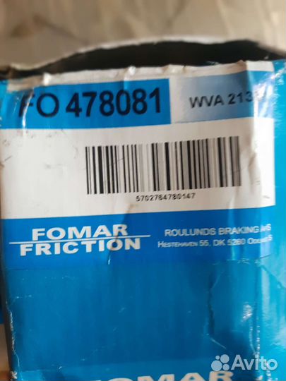 Колодки тормозные на паджеро, додж, крайслер