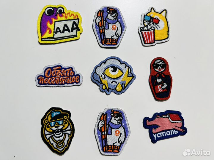 Тикеры токеры 2. Обмен