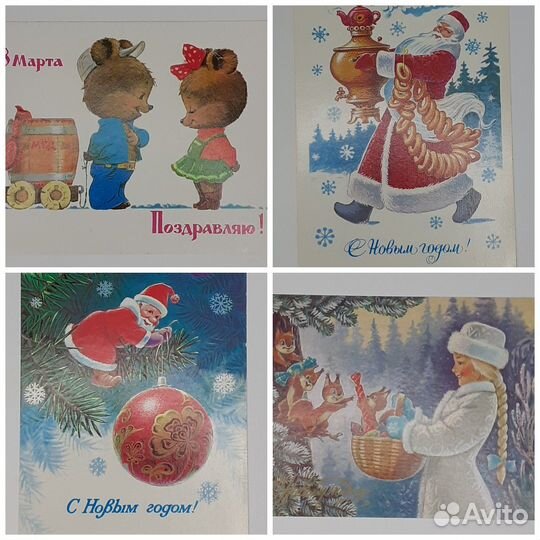 Открытки В.И.Зарубин СССР