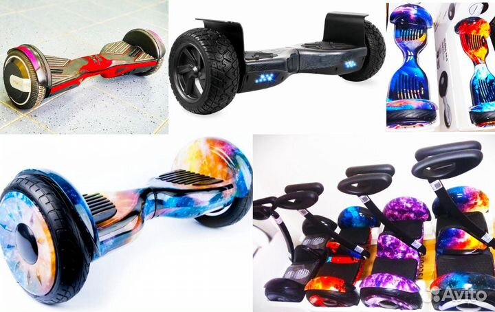 Гироскутер Smart 10.5
