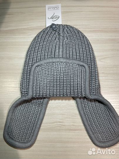 Шапка ушанка Galatextile