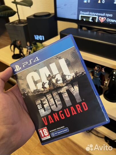Call of duty vanguard ps4