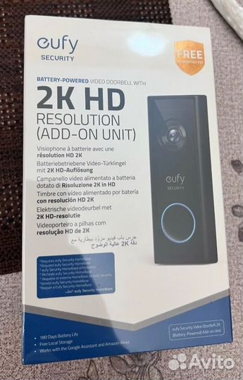 Камера видеонаблюдения. Новая