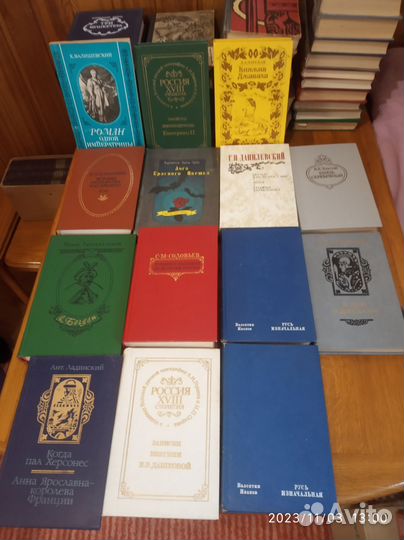 Книги разные