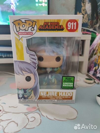 Funko pop Nejire Hado (My hero academia)