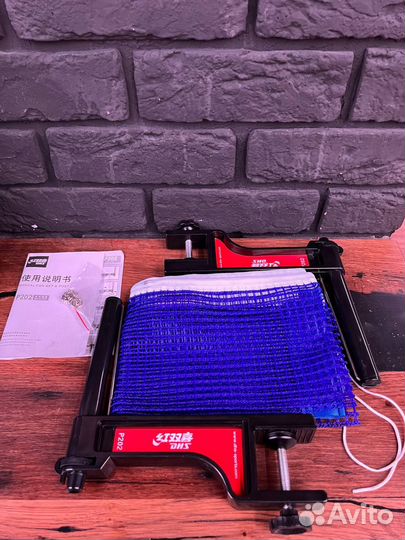 Сетка для настольного тенниса DHS