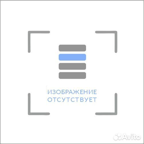 Atlander Roverclaw A/T 225/75 R16