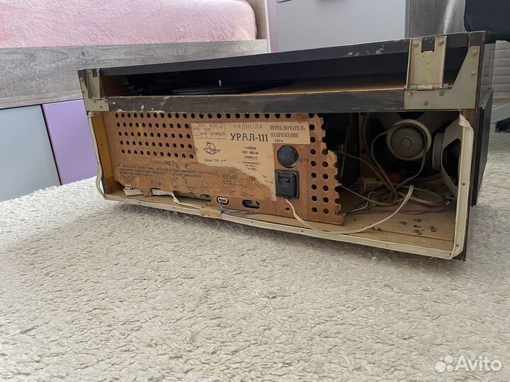 Радиола Урал 111