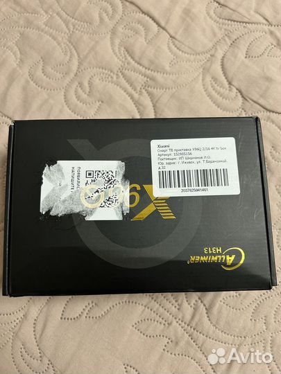 Смарт TV приставка X96Q 2G/16Gb