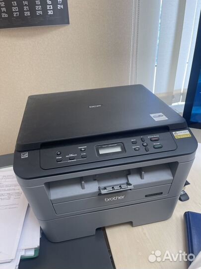 Мфу Brother DCP-L2500dr