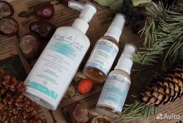 Косметика для проблемной кожи