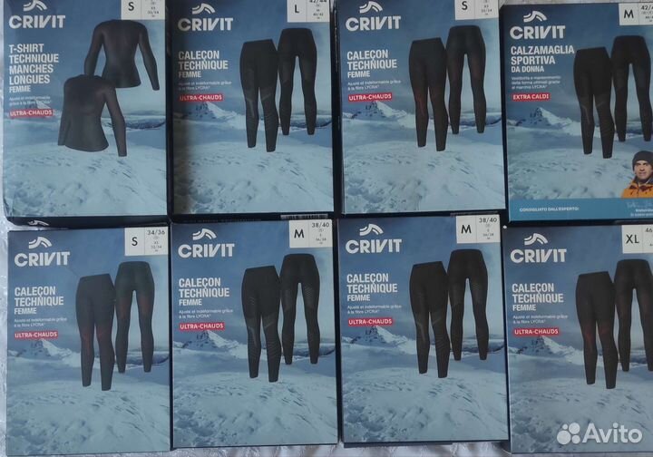 Женское термобельё Crivit, Германия(новое)