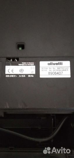 Печатная машинка