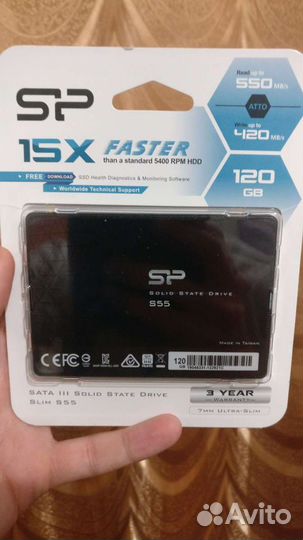 Ссд диск для ноутбука