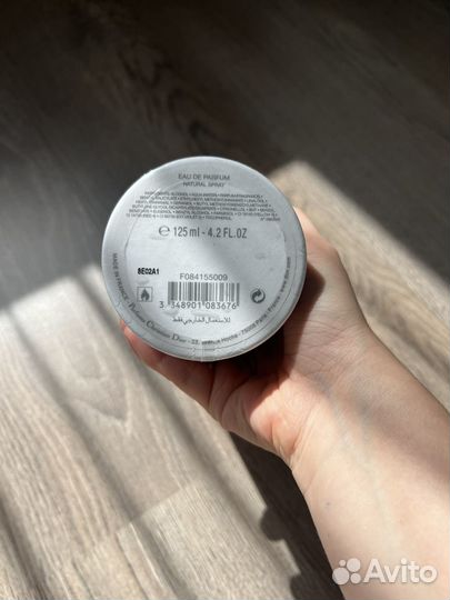 Парфюмерная вода cristian Dior Grand Bal 125 мл