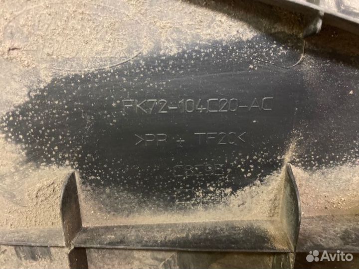 Защита топливного бака Land Rover Discovery Sport