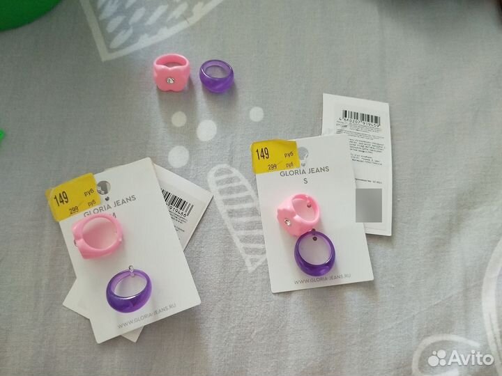 Наборы кольц