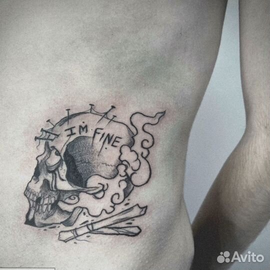 Татуировки