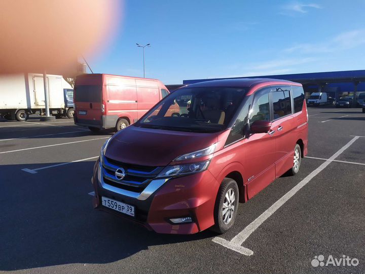 Трансфер минивэн