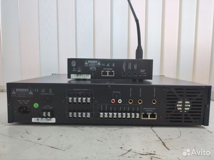 Система оповещения 