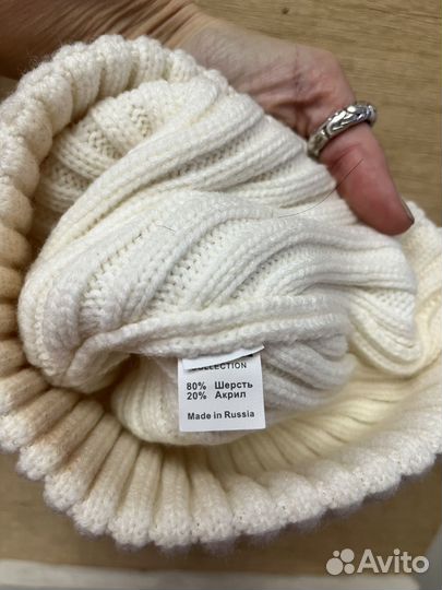 Шапки шерсть