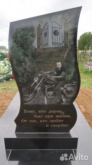 Памятники гранит мрамор