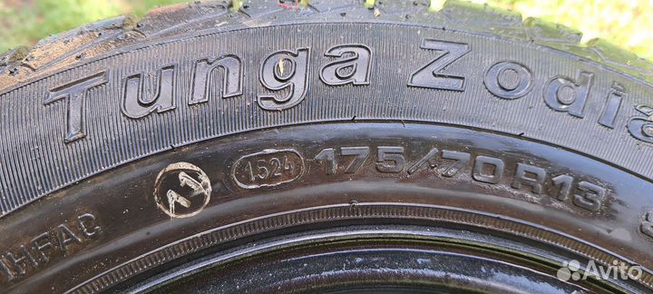 Шины с дисками r13