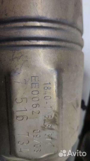 Катализатор м54