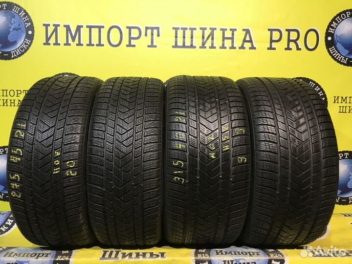 Pirelli Scorpion Winter 275/45 R21 и 315/40 R21 110V