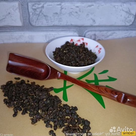 Китайский чай gaba высокое содержание ktch-6788