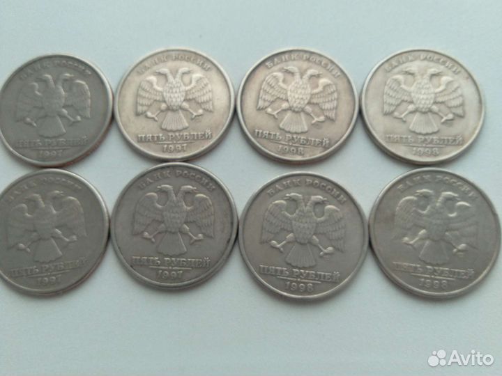 Продам редкие монеты 1997 и 1998 г спмд
